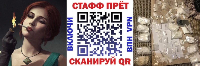Купить наркотики цена Злынка Конопля  СОЛЬ  Галлюциногенные грибы  Меф мяу мяу  ГАШИШ 