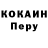 Метадон VHQ Aleksus Hranjauskas