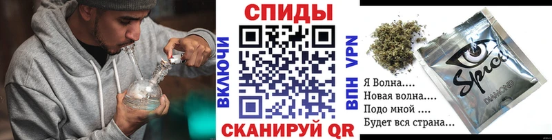 где купить наркоту  Злынка  Бутират оксибутират 