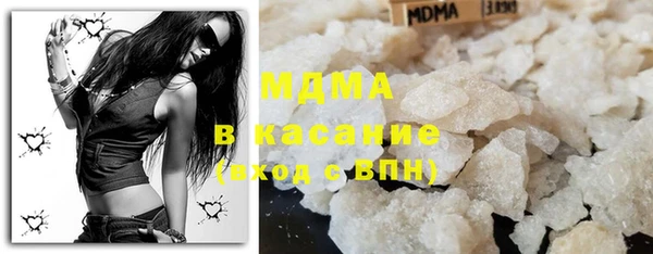 эйфоретик Алексеевка