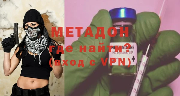 синтетический гашиш Нефтегорск