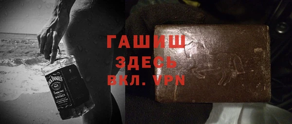 прущие грибы Нея