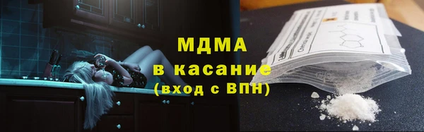 синтетический гашиш Нефтегорск
