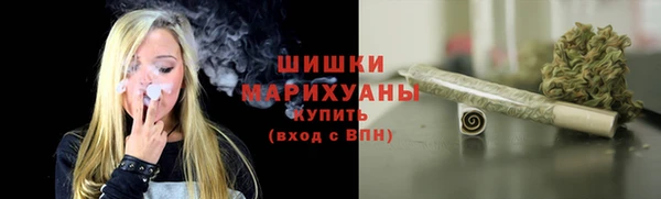 гашишное масло Абдулино