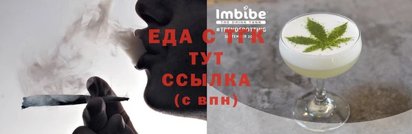 синтетический гашиш Алзамай