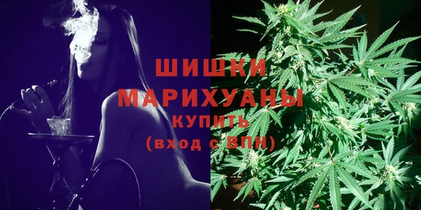 каннабис Алексин