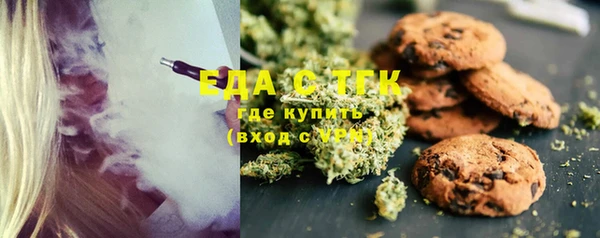 эйфоретик Алексеевка